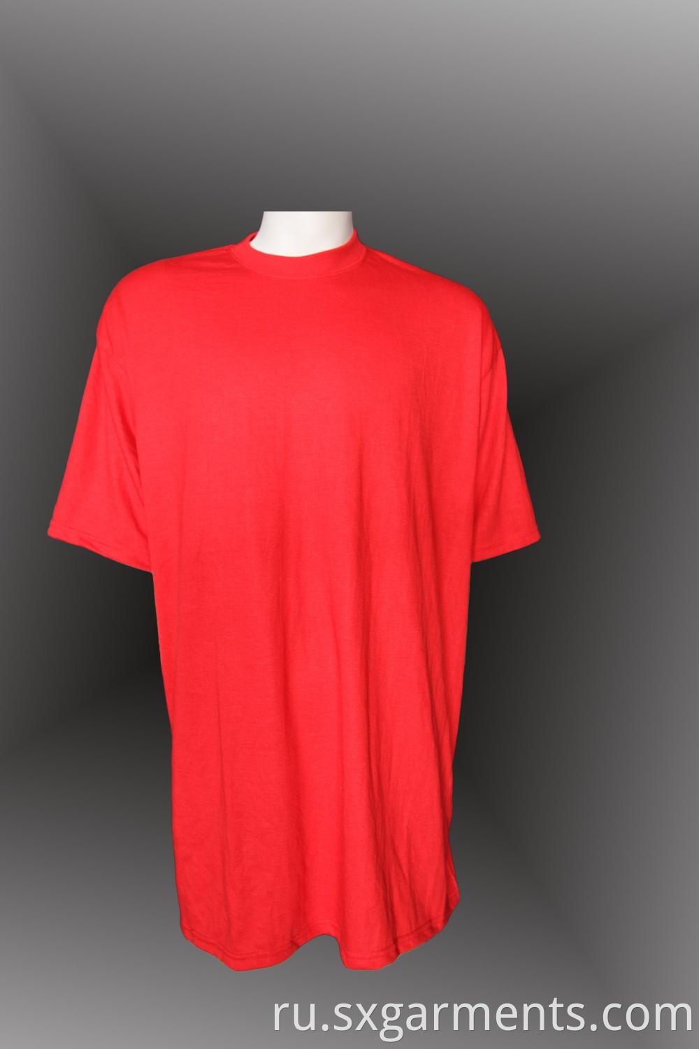 Men's Round-Neck T-shirt